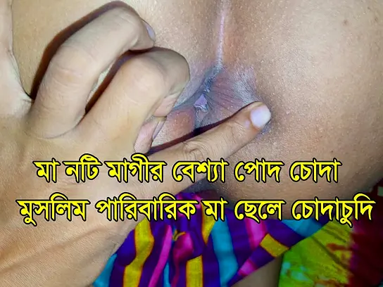 Stepson boinks his Indian stepmom's enormous backside in close-up look XXX Video