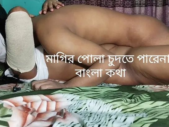 Super hot Bhabi Vebor Bangla Bangla Chatting with Bhabi Debor Hook-up - POINT OF VIEW Bangla XXX Video