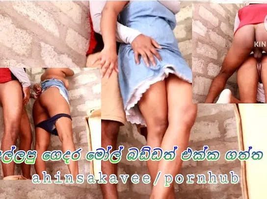 AnuraginihotSL's Desi Aunty gets roughed up outside in her underpants XXX Video