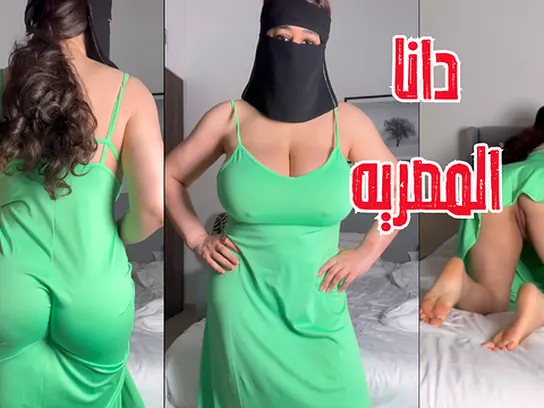 Stepmom Dana Egyptian gets off with her big ass in POV video XXX Video